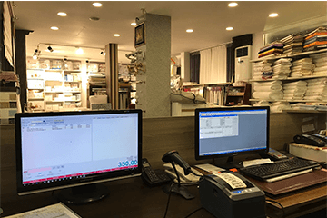 ERP12 dashboard ekranı