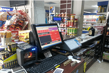 ERP12 stok yönetimi ekranı